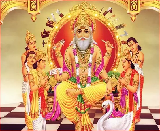 online astrology consultation
